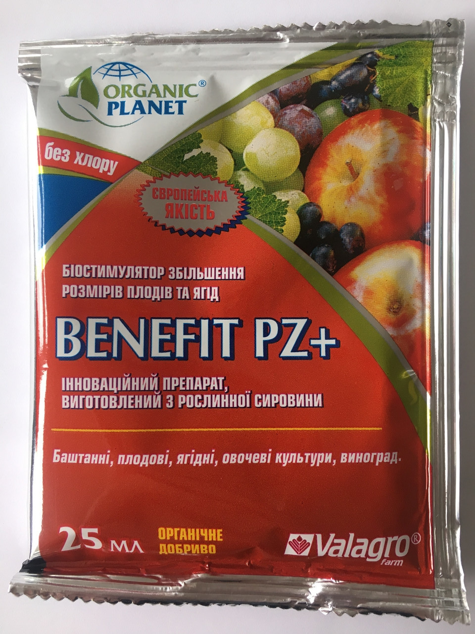 Бенефіт ПЗплюс (Benefit PZ Plus), Біостимулятор збільшення росту плодів і ягід 25 мл