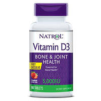 Natrol Vitamin D3 5,000 IU 90 таблеток