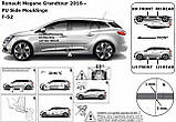 Молдинги на двері для Renault Megane Grandtour IV 2016+, фото 6