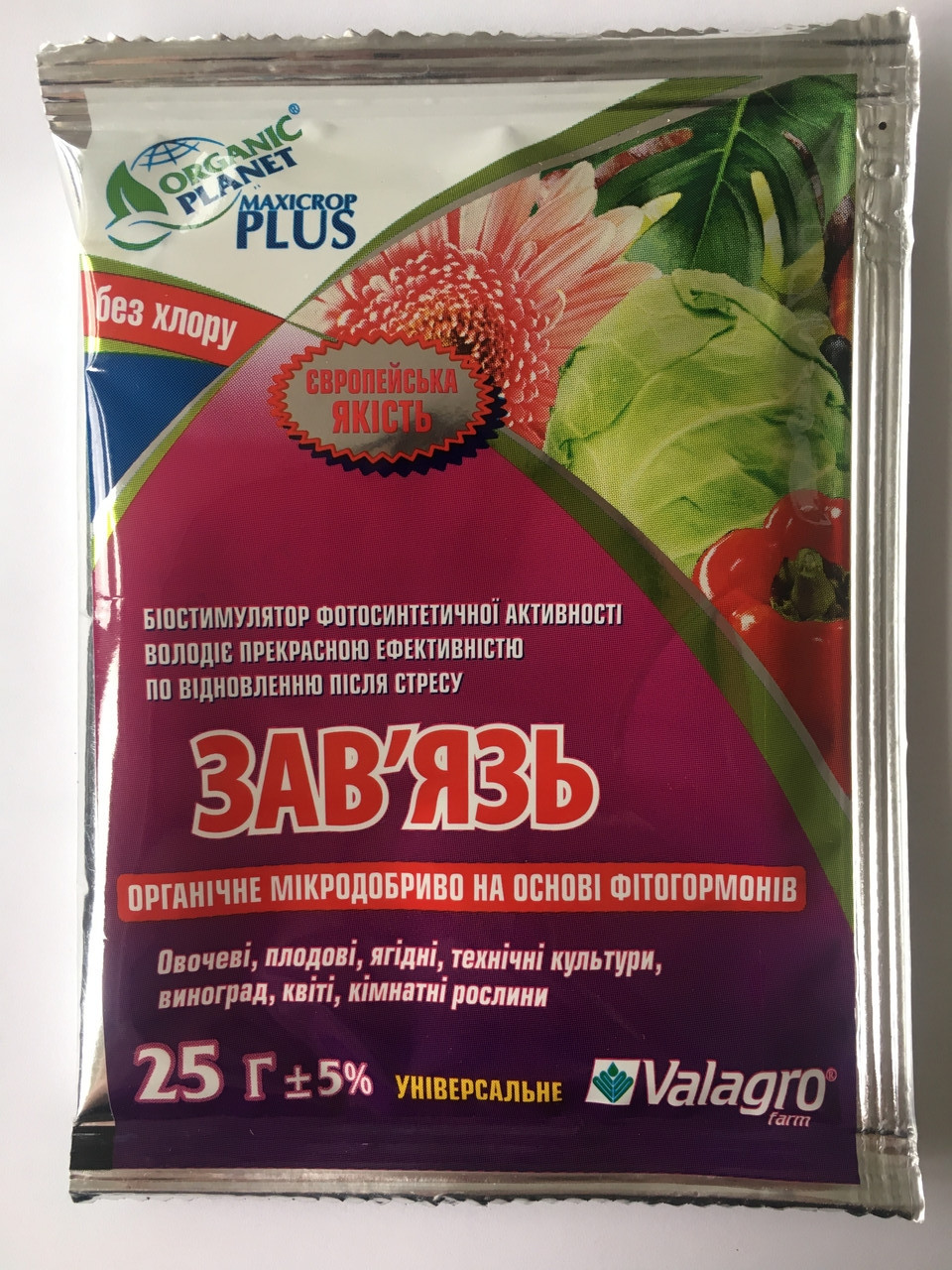 Максикроп зав'язь (MC SET) 25гр стимулятор зав'язі плодів