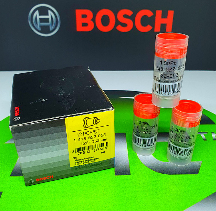 Клапан накопичувальний 1418522053 BOSCH VALMET SISU, фото 1