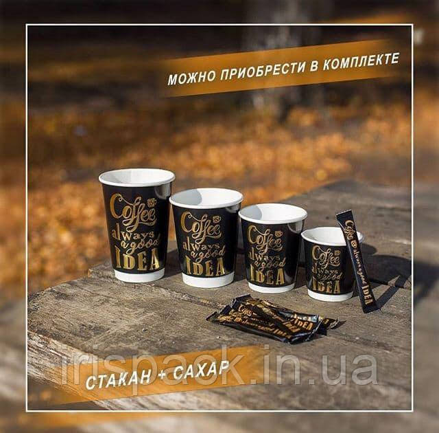 Сахар в стиках "Coffe is always good IDEA" 5 г 2000 стиков 10 кг, 46 грн/кг - фото 2 - id-p1292512942