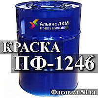 Эмаль ПФ-1246 для окраски железнодорожных вагонов, подвижного состава городского пассажирского