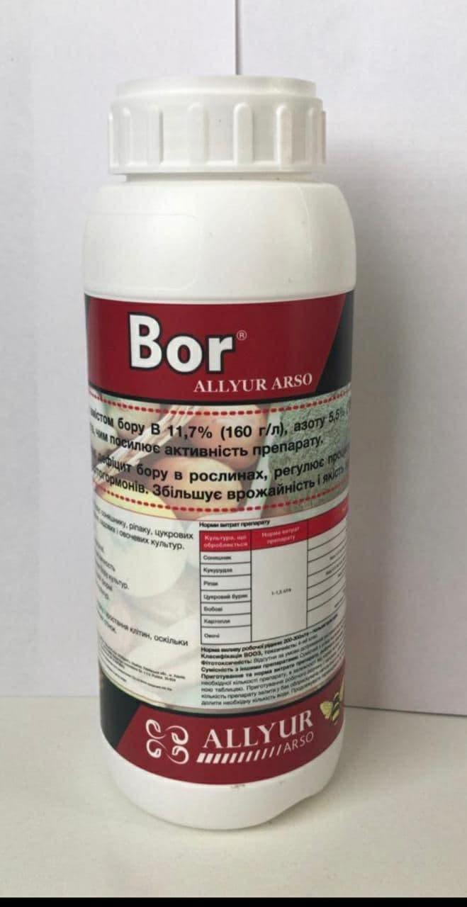 Мікродобриво Хелат Бора