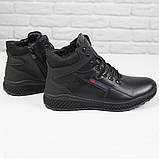 Зимові чоловічі теплі черевики на хутрі Stylen Gard M9013-2 чорні, фото 3