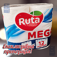 Туалетний папір "Ruta" MEGA 450 відривів, двошаровий, білий, 50 м