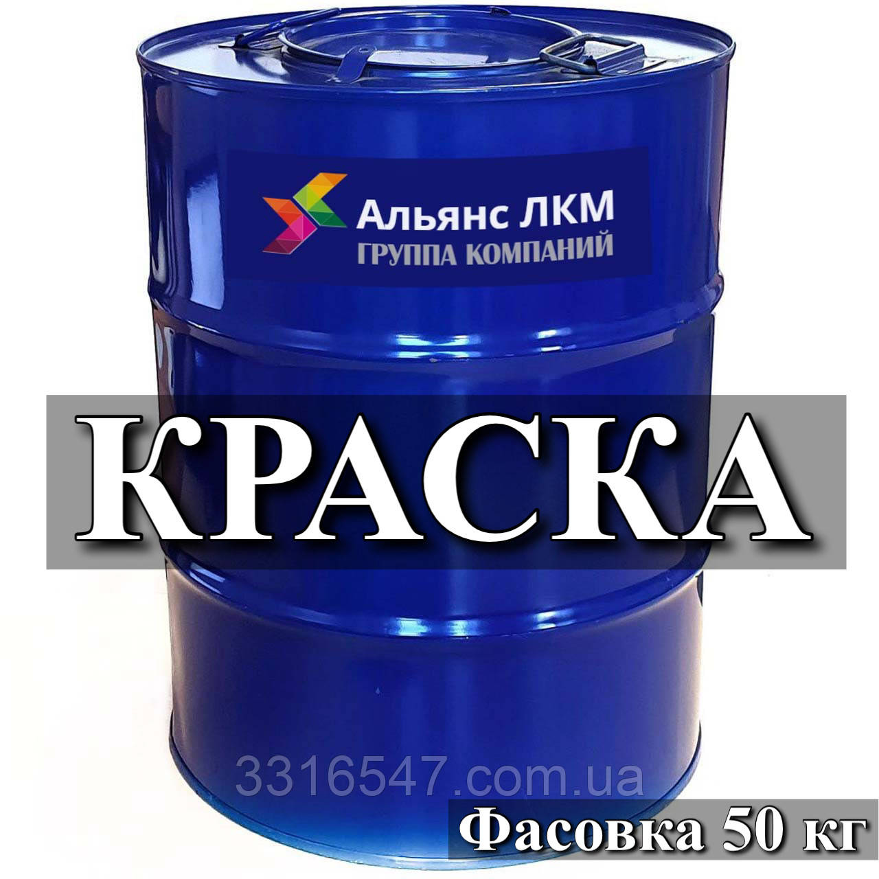 Емалі пф-266, пф-218, пф-1145, пф-115, пф-1217, пф-123, пф-1189, пф-167, пф-188, пф-133, пф-266