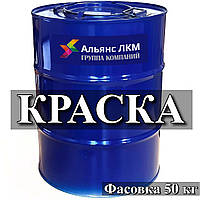 Емалі пф-266, пф-218, пф-1145, пф-115, пф-1217, пф-123, пф-1189, пф-167, пф-188, пф-133, пф-266