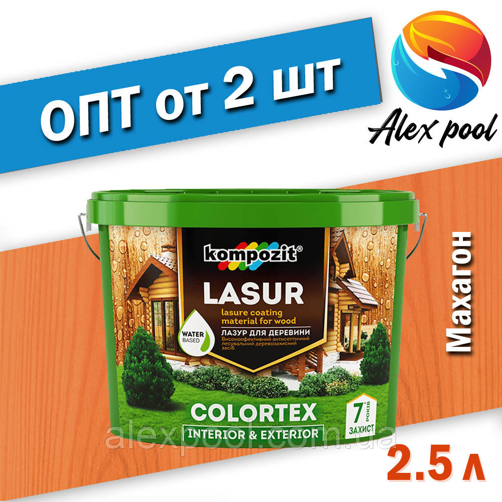 Kompozit COLORTEX Махагон 2,5 л Лазур для деревини