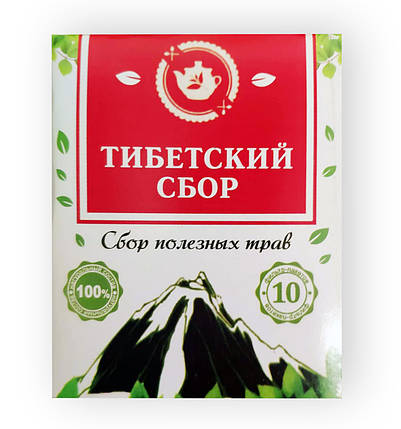 Тибетський збір від алкоголізму, фото 1