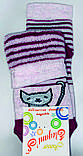 Дитячі теплі махрові усередині шкарпетки для дівчаток, різні розміри і безліч забарвлень, фото 5