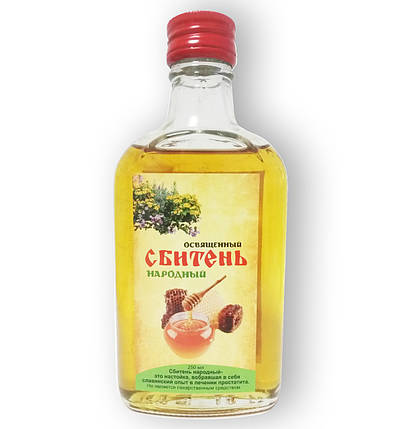 Збитень народний освячений від простатиту, фото 1