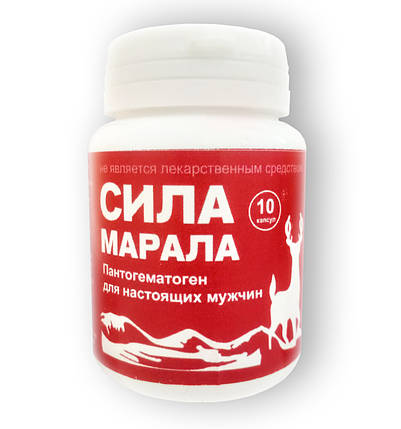 Сила Мара - для відновлення лібідо, фото 1