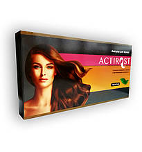 ActiRost - Ампули для росту волосся (АктіРост)