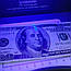 УФ Кишеньковий ліхтарик брелок для перевірки грошей Детектор валют ультрафіолетова лампа для купюр, фото 10