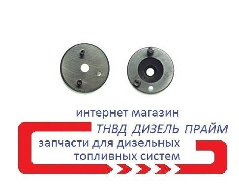Проставка дизельної форсунки 820553, розмір 18 мм - 7 мм, штифти 1,8 і 2,5 мм., фото 1