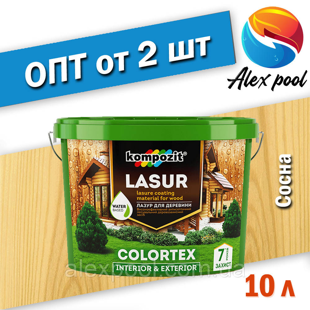 Kompozit COLORTEX Сосна 10 л Лазур для деревини, Kompozit lasur colortex, Композит коортекс
