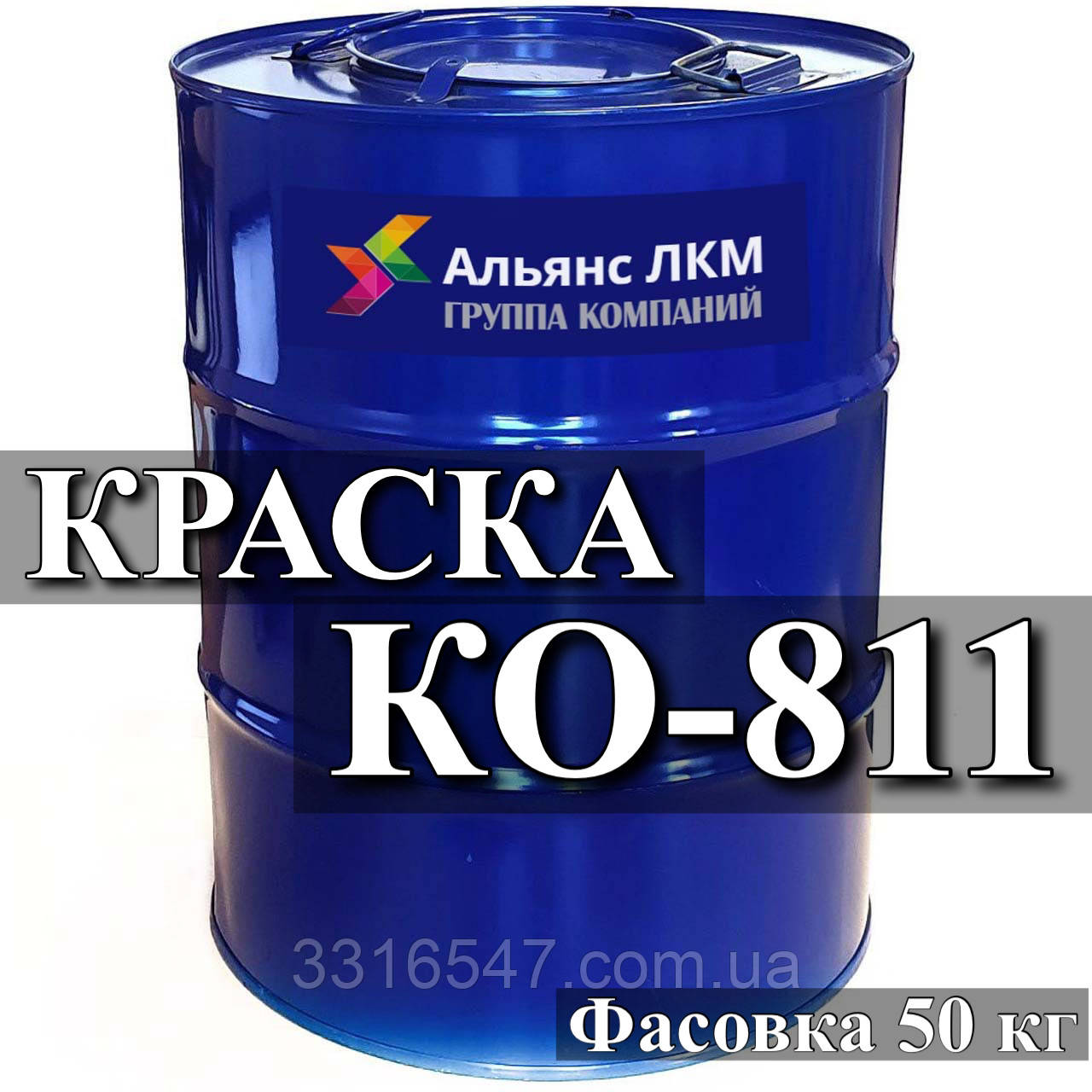 КО-811 емаль (+400°С) для захисно-декоративного фарбування сталевих і титанових поверхонь виробів і конструкцій