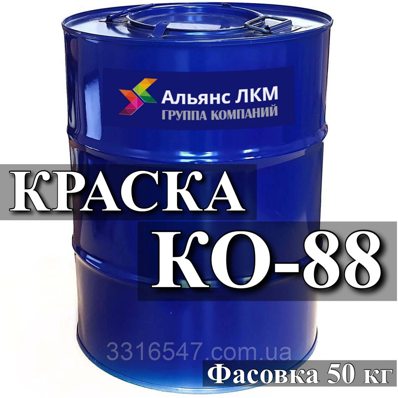 КО-88 Емаль для фарбування захисного покриття проводів, кабелів