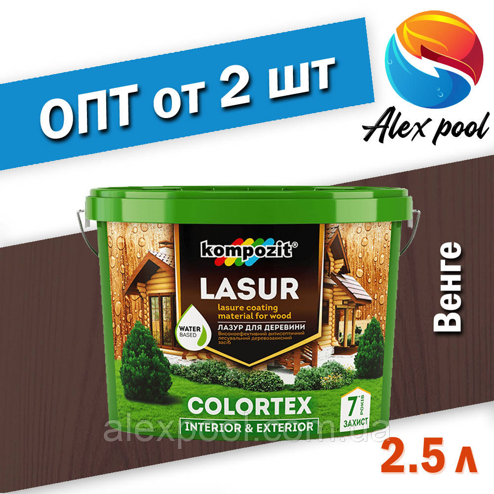 Kompozit COLORTEX Венге 2,5 л Лазур для деревини, Kompozit lasur colortex, Композит коортекс, фото 1