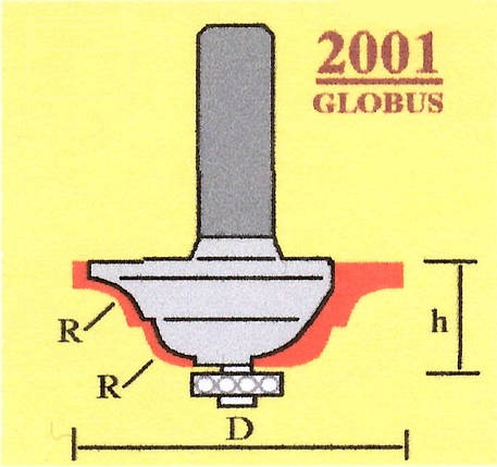 Фреза Глобус кромочна кальовочна. Серія 2001. R8 D50 h20 d8, фото 2