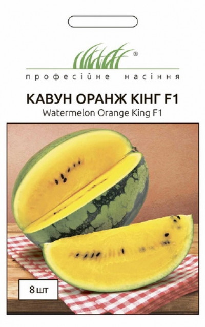 ТМ " Професійне насіння Кавун Оранж Кінг F1 8шт