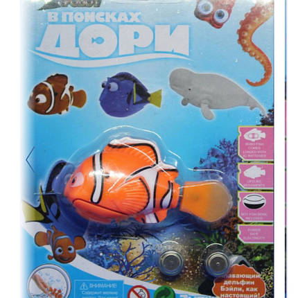 Інтерактивна іграшка рибка-робот (роборыбка) Robo fish Немо (У пошуках Немо), фото 2