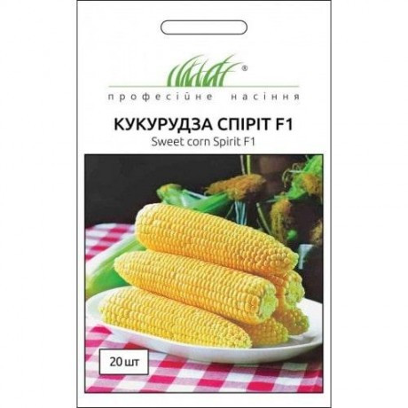 ТМ " Професійне насіння Кукурудза Спіріт F1 20шт
