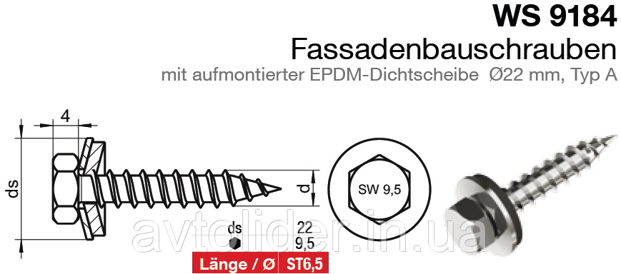 WS 9184 : фасадный винт тип А с шайбой EPDM, диаметром 22 мм, нержавеющая сталь А2 (AISI 304) - фото 2 - id-p129691609