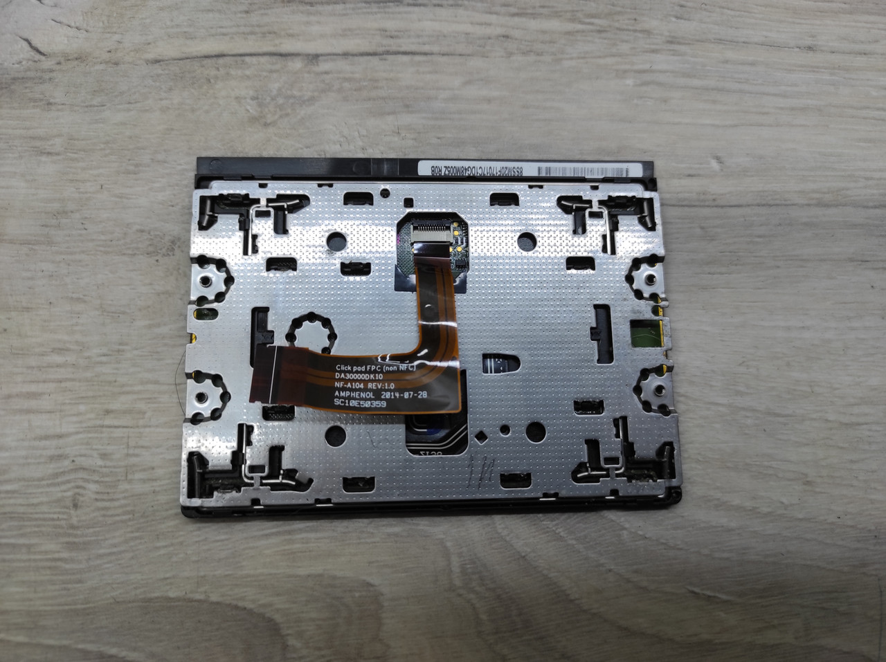 Тачпад для ноутбука Lenovo ThinkPad T440