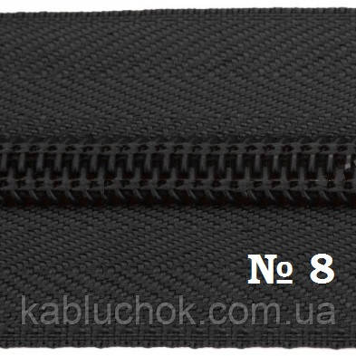 Блискавка No 8 спіральна (вита) метрова, колір чорний, фото 1