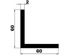 Куточок алюмінієвий анодований 60*60*2 мм