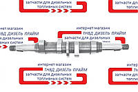 Кулачковий вал ПНВТ А-41, 41-16сБ