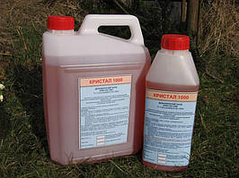 Бактерицид "Кристал 99,9%"