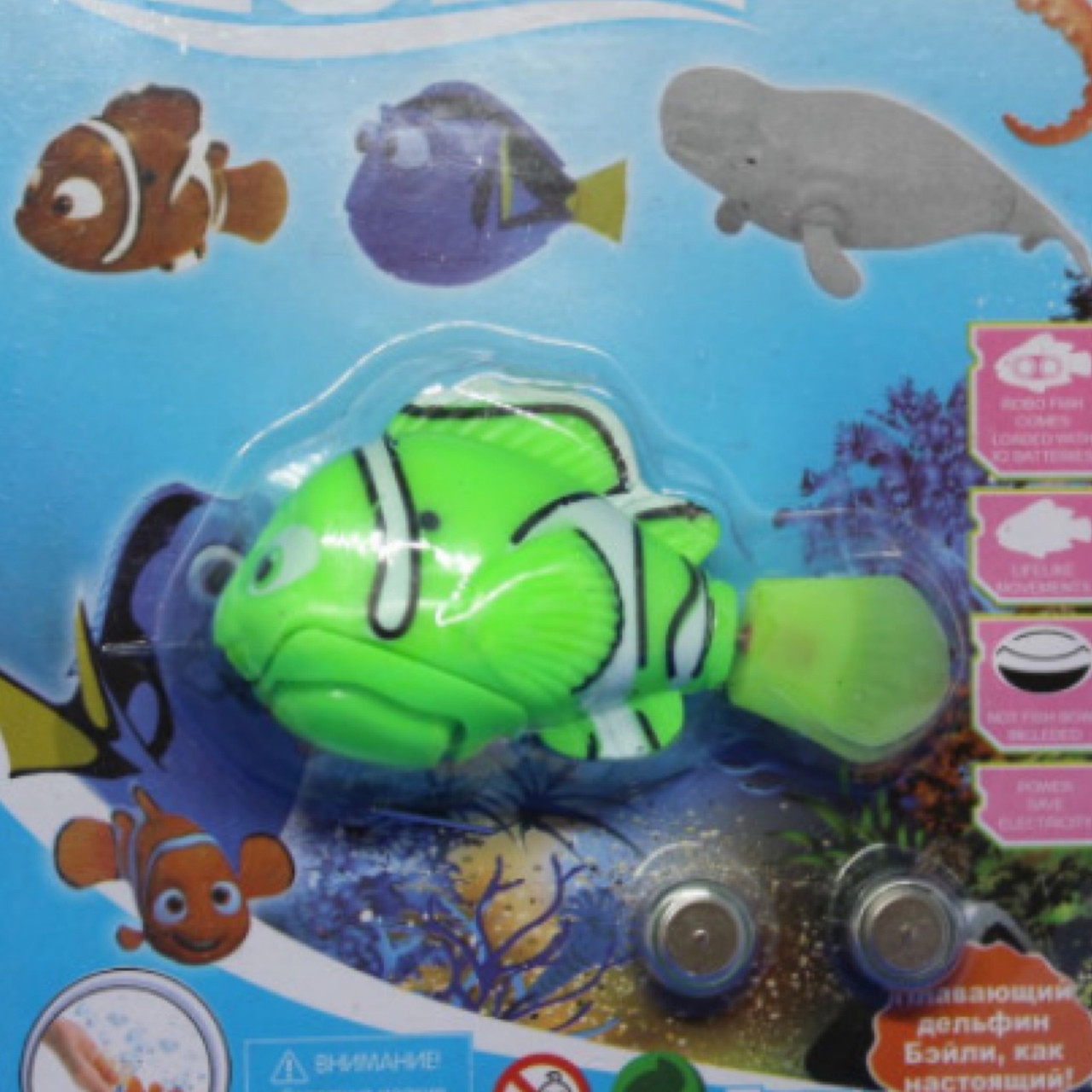 Інтерактивна іграшка рибка-робот (роборыбка) Nano Robo Fish В пошуках Дорі зелена