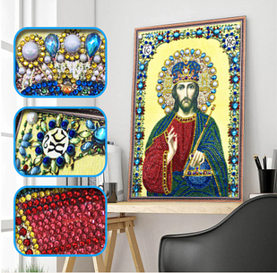 Алмазна вишивка ікони "Син Божий", 30х40 см, часткова викладка круглі дзеркальні та спеціальні стрази