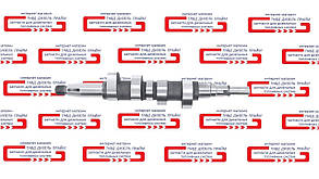 Кулачковий вал ПНВТ МТЗ, нового зразку; Діаметр шейки валу 20 мм; 4УТНИ-1111152, фото 2