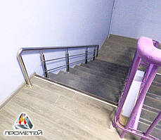 Перила низькі для дітей дошкільного віку з нержавіючої сталі