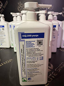 ОПТ! Середовище для дезінфекцій АХД 2000 ультра, 1 л. Оригінал, свіже виробництво, 75% спирту!