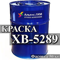 ХВ-5289 Емаль Призначена для внутрішньої і зовнішньої обробки дерев'яних