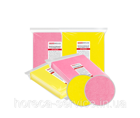 Серветка віскозна PRO-Service Optimum 30х35 5 шт.