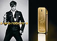 Чоловіча туалетна вода Paco Rabanne 1 Million(Пако Рабанн Ван Мільйон)100 мл, фото 3