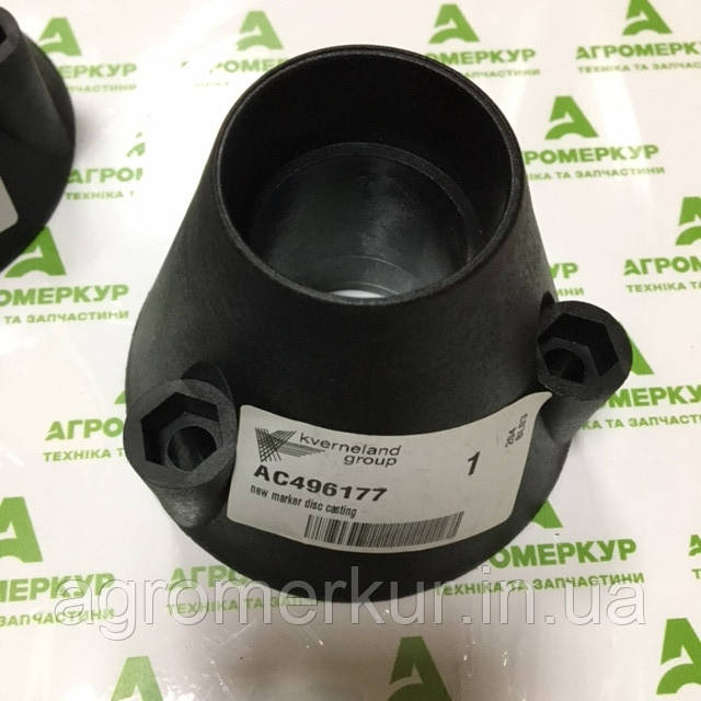 Корпус ac496177 Kverneland