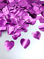 Фольгированные конфетти сердечки малиново-фиолетовые 30мм 50грамм