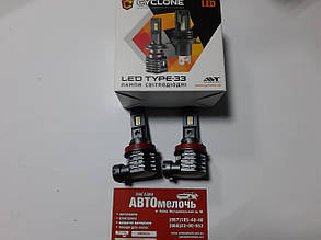 Лампа LED Type33 радіатор H11 12-24V 5000K к-т Cyclone