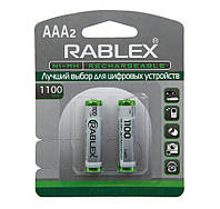 Аккумулятор AAА Rablex 1100mAh