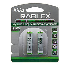 Аккумулятор AAА Rablex 1100mAh