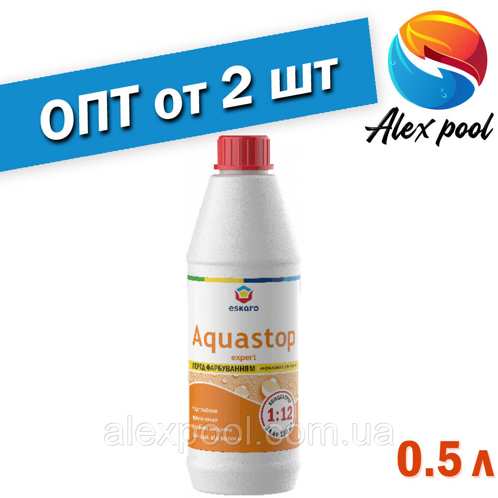 Eskaro Aquastop Expert 0,5 л - Дрібнодисперсна глибокопроникаюча грунтовка - концентрат (1:12) Грунтовка