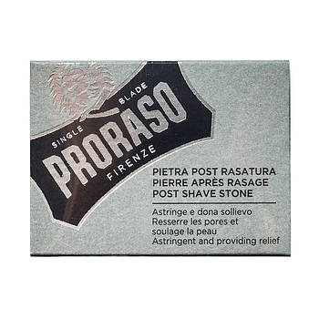Квасці натуральні Proraso Post Shave Stone 100 г