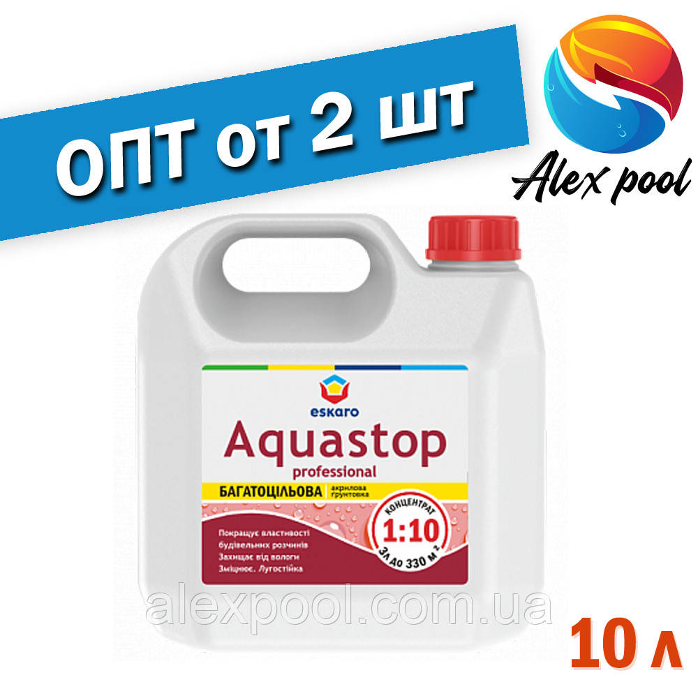 Eskaro Aquastop Prof 10 л Грунтовка концентрат додається до цементних і вапняних будівельних розчинів
